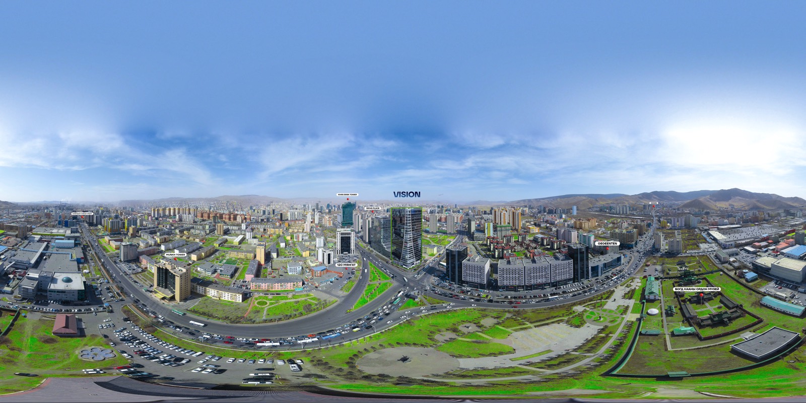 360° виртуал тур